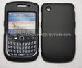 case for Blackberry 8530 2