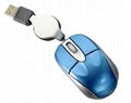 Mini optical mouse 1