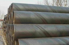 SSAW Steel Pipe