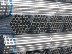 Scaffolding tube