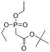 O,O'-二乙基膦酰基乙酸叔丁