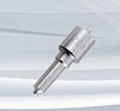 common rail nozzle