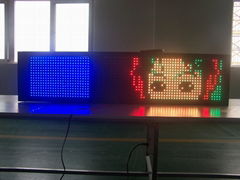 PH20 2R1G Led Remote Display