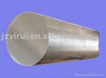 magnesium rod 1