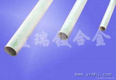 magnesium alloy tube