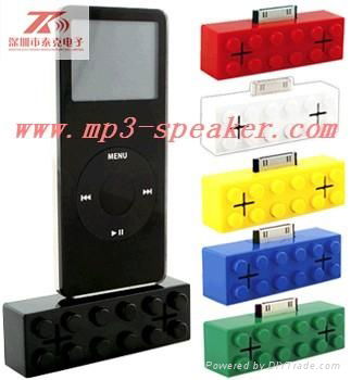 Supply Mini Speaker for IPOD