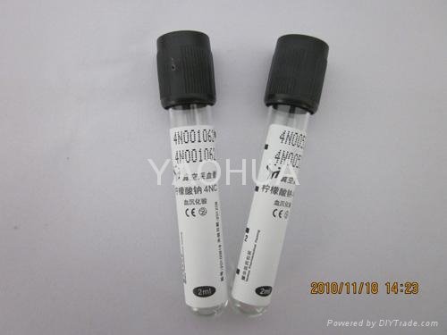 vacuum blood collection tube 3