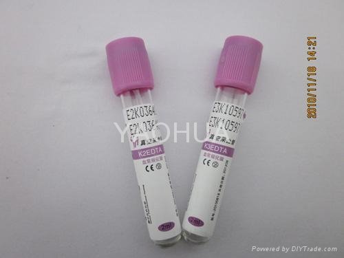 vacuum blood collection tube 5