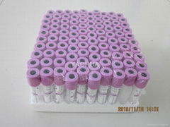 vacuum blood collection tube