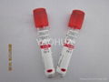 vacuum blood collection tube(plain tube) 1