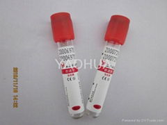 vacuum blood collection tube(plain tube)