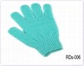 Exfoliating Bath Glove 3