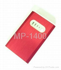 Universal External Cell Phone Battery