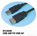 usb 2.0  cable  3