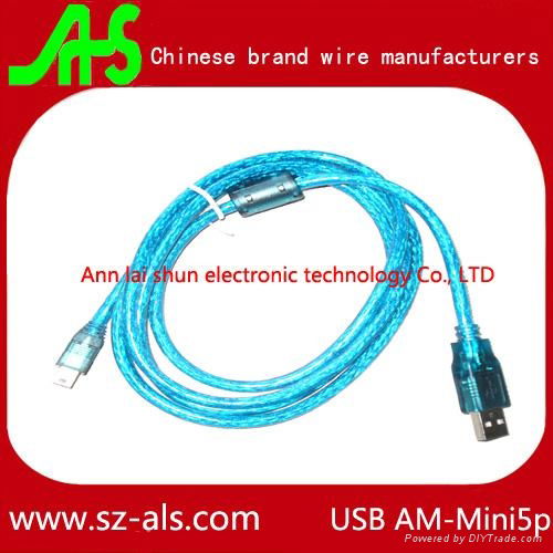 USB CABLE 2