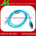 USB  cable 2