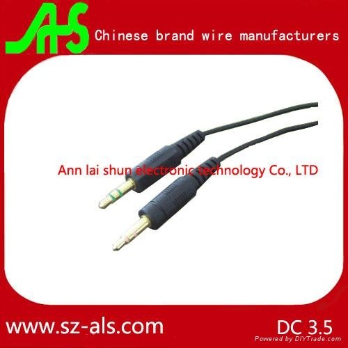3.5mm jack audio cable