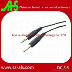 3.5mm jack audio cable