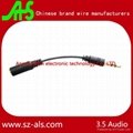 3.5mm jack audio cable 2