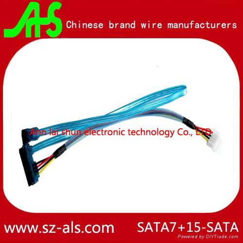 sata splitter cable 2