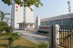 Guangzhou Nanker LED lighting Co.,Ltd.