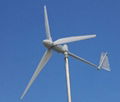 400W Wind Turbine 1