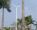 3KW Wind Turbine