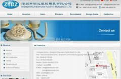 Shenzhen Zhenyuan Plastic Mould Co., Ltd