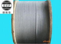 4x31SW+FC-8.3mm hot dip galvanized steel wire rope for lifting platform