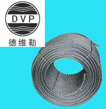 4x31SW+FC-8.3mm hot dip galvanized steel wire rope for lifting platform