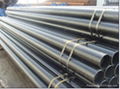 carbon steel seamelss pipe 1