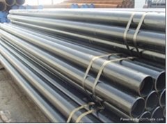 carbon steel seamelss pipe