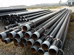 mild steel pipe