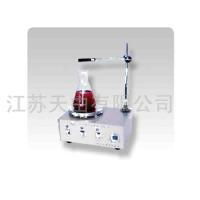 78-2 two-way magnetic heating blender