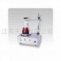 78-2 two-way magnetic heating blender