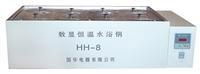 HH - 8 digtal constant temperature water-bath pot