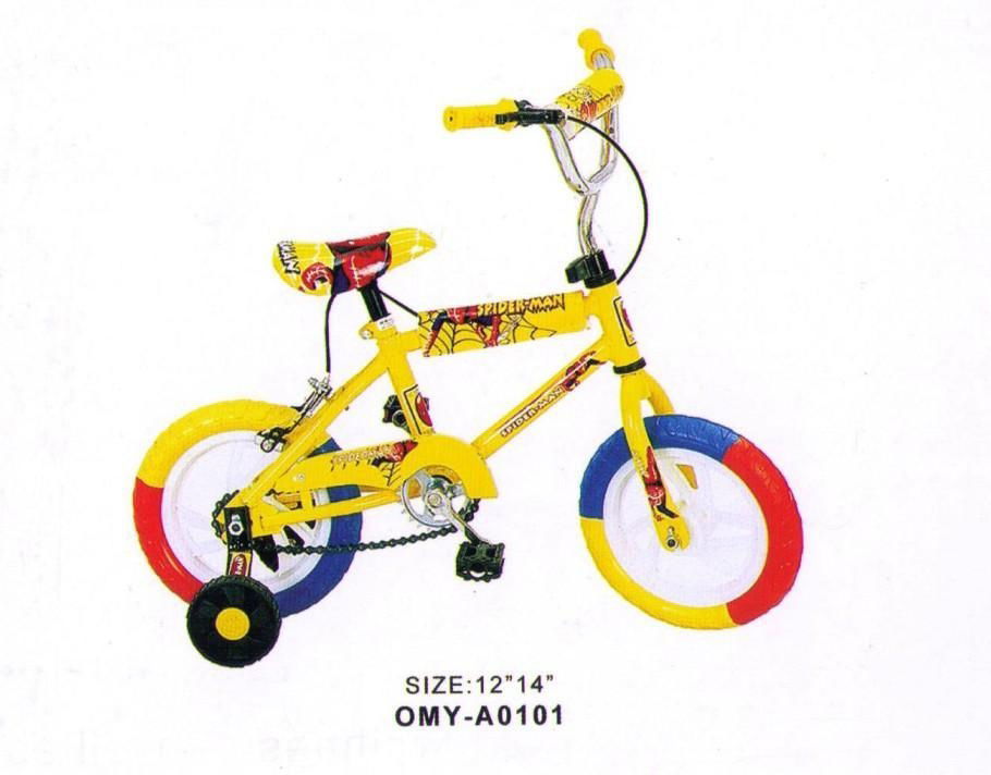 kids'bike bicycle