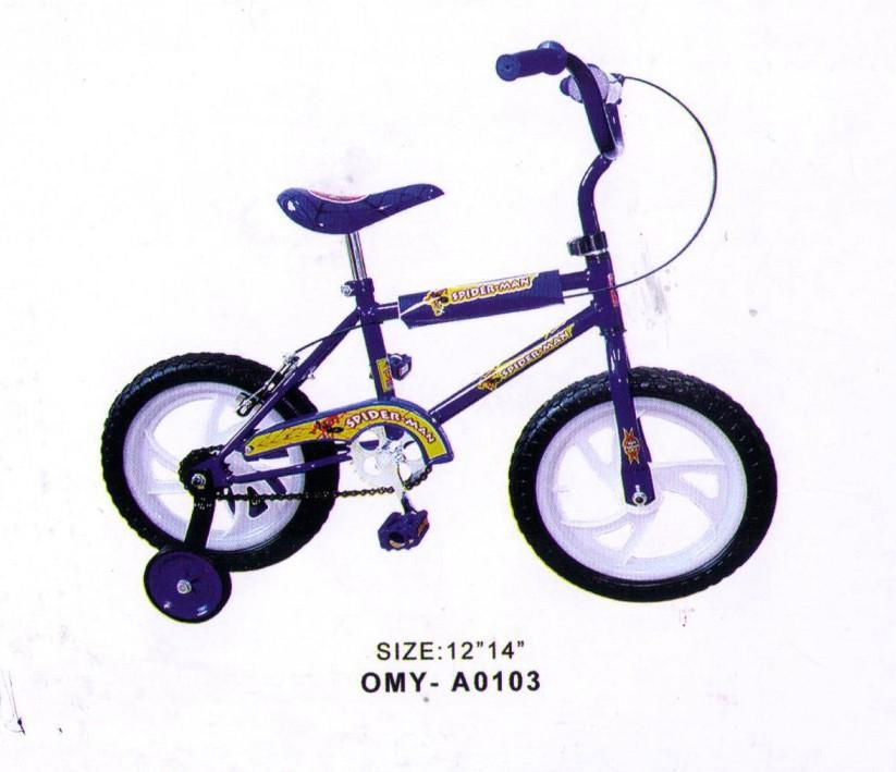 kids'bike bicycle 3