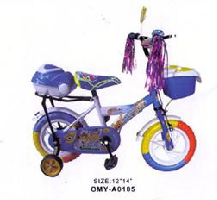 kids'bike bicycle 5