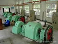 hydro power turbine