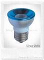 1W E27 LED Spotlight