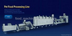 Animal Food Production Machine