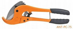 Pipe cutter(PC-75)