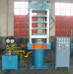 Sell Full-Automatic Plate Vulcanizing Products 