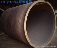 welded pipe