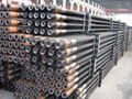 drill pipe 2