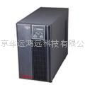 UPS不間斷電源 3