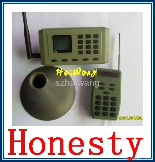 Hunting Bird Sound MP3 with Timer  2