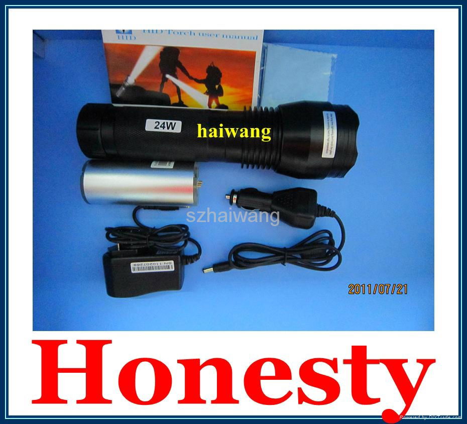 2000LM 24W 2200MAH HID Flashlight Torch