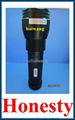 2000LM 24W 2200MAH HID Flashlight Torch  3